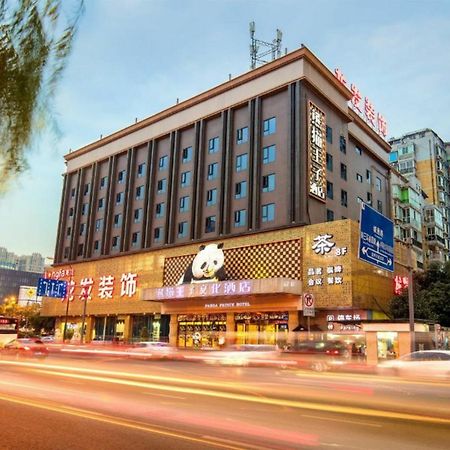 Chengdu Panda Prince Culture Hotel Екстер'єр фото