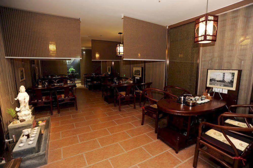 Chengdu Panda Prince Culture Hotel Екстер'єр фото
