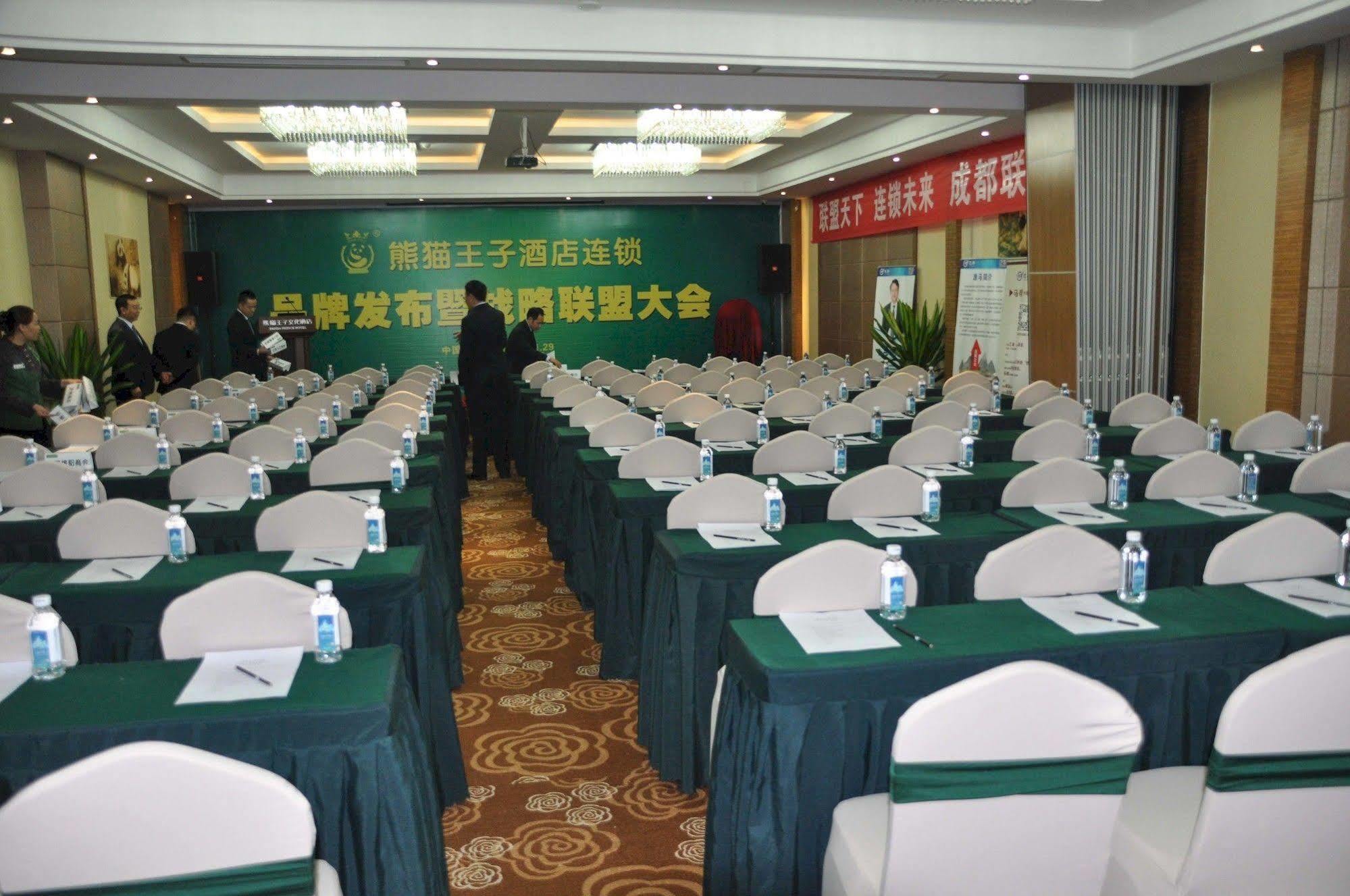 Chengdu Panda Prince Culture Hotel Екстер'єр фото