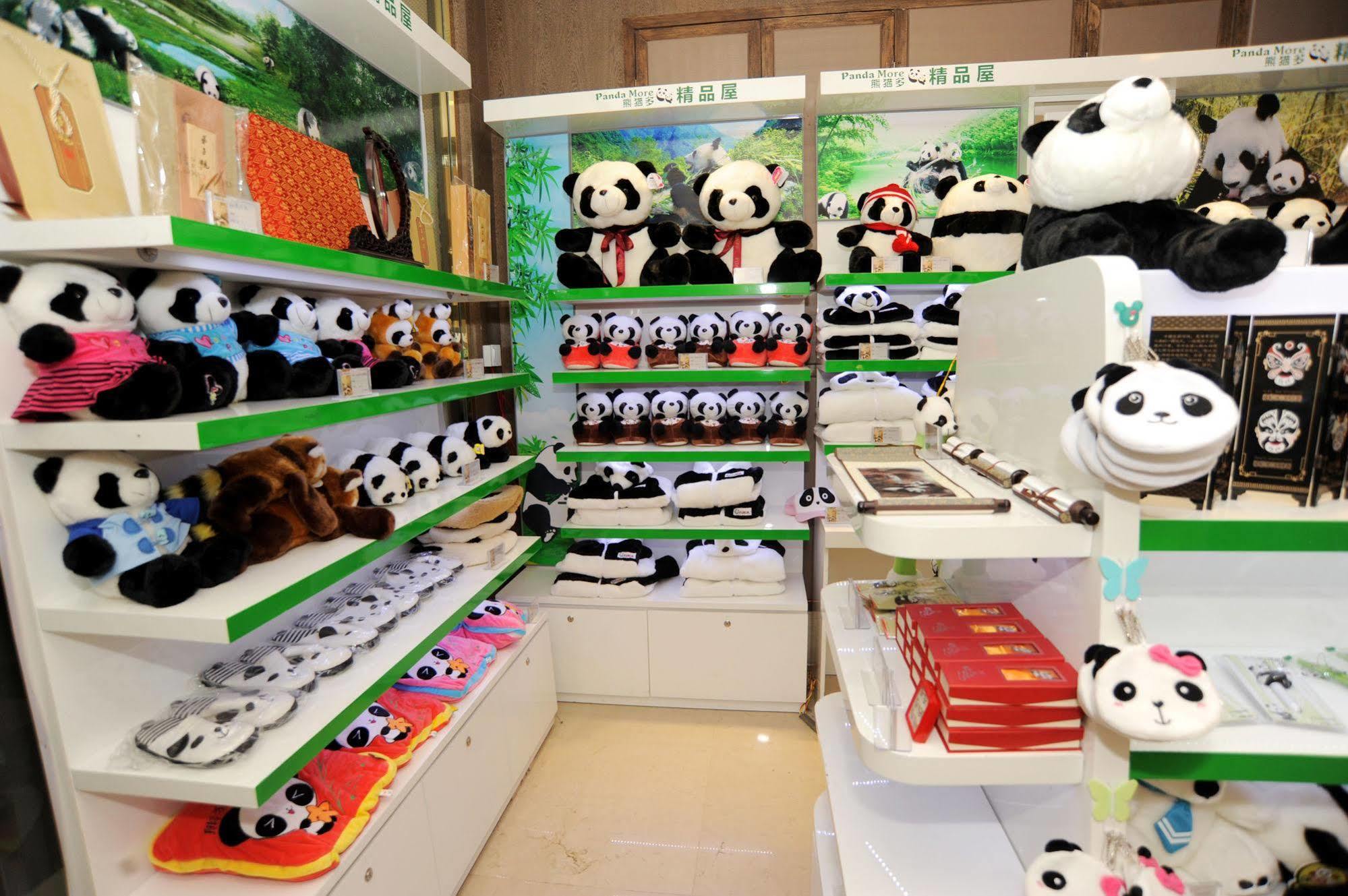 Chengdu Panda Prince Culture Hotel Екстер'єр фото