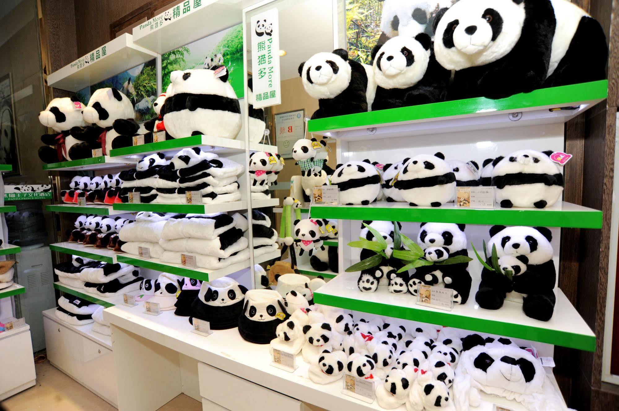 Chengdu Panda Prince Culture Hotel Екстер'єр фото